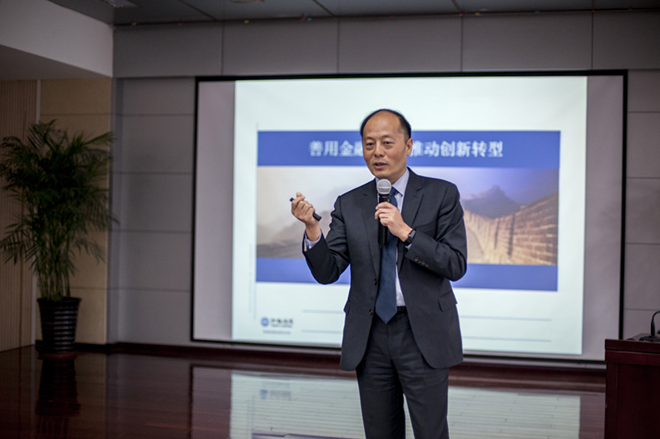 皖投董事长_皖酒集团董事长背景